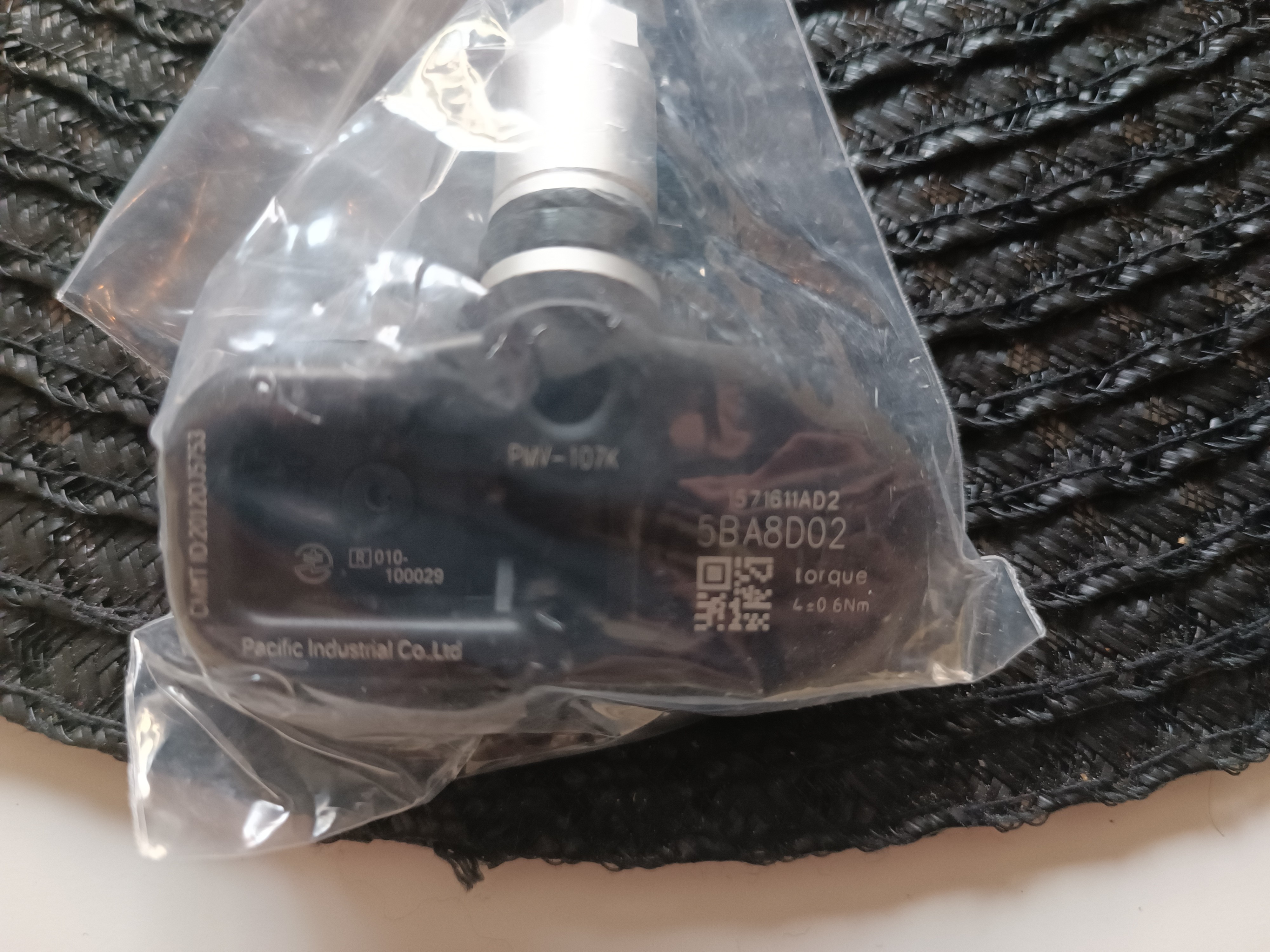 Sensor